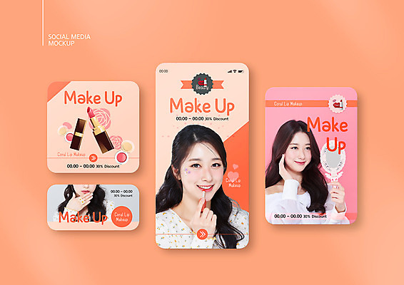 PSD 템플릿 배너템플릿 여자 ZIP 웹템플릿 디자인시안 모바일 미소 들기 손짓 상반신 20대 성인 세명 스마트폰 세트 화장 한국인 립스틱 바르기 손거울 모바일템플릿 모바일웹 립메이크업 소셜네트워크 소셜미디어 의료성형뷰티 웹배너 성인여자만 성인만 모바일앱 SNS배너 모바일페이지 코랄 이미지템플릿 배너 컬러 모션 표정 사람 동양인 청년 핸드폰 스마트기기 뷰티 화장품 거울 페이지 여자만 파일형식
