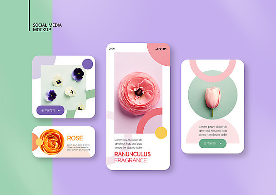 PSD 템플릿 배너템플릿 ZIP 웹템플릿 디자인시안 모바일 사람없음 스마트폰 세트 장미 다양 튤립 모바일템플릿 모바일웹 라넌큘러스 팬지 꽃배달 소셜네트워크 소셜미디어 파스텔톤 웹배너 모바일앱 SNS배너 모바일페이지 이미지템플릿 배너 꽃 컬러 다수 핸드폰 스마트기기 배송 페이지 파일형식