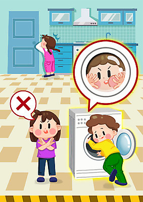 전신 PSD 여자 남자 얼굴 어린이 일러스트 서기 소녀 소년 여러명 주방 금지 X 위험 생활안전 안전교육 드럼세탁기 숨기 숨바꼭질 어린이안전 매뉴얼 어린이만 국내일러스트 알파벳 교육 다수 컨셉 모션 안전 사람 신체부위 안전수칙 세탁기 파일형식