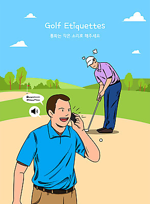 전신 PSD 남자 골프 일러스트 골프장 필드 하늘 서기 들기 상반신 성인 타이포그라피 두명 골프채 예절 골퍼 골프웨어 통화 시끄러움 소음 불만 성인남자만 비매너 국내일러스트 문자 옷 감정 스포츠시설 모션 운동선수 골프용품 사람 구기 소리 남자만 성인만 파일형식