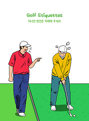 전신 PSD 남자 골프 일러스트 골프장 골프공 말하기 성인 타이포그라피 두명 걷기 골프채 분노 가리킴 예절 골퍼 골프웨어 지적 성인남자만 비매너 불편함 국내일러스트 문자 옷 감정 공 스포츠시설 모션 운동선수 골프용품 사람 손짓 구기 감각 남자만 성인만 파일형식