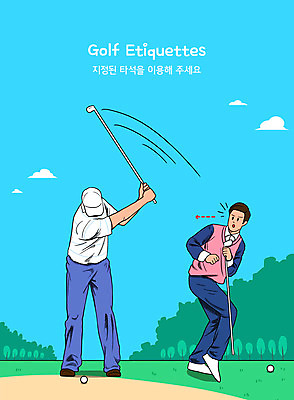 전신 PSD 남자 골프 일러스트 골프장 필드 하늘 골프공 들기 성인 타이포그라피 두명 놀람 예절 골퍼 스윙 골프웨어 피하기 성인남자만 비매너 국내일러스트 문자 옷 감정 포즈 공 스포츠시설 모션 운동선수 골프용품 표정 사람 구기 남자만 성인만 파일형식