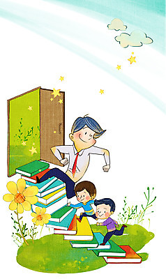 전신 PSD 구름 학생 어린이교육 남자 꽃 별 어린이 일러스트 소년 성인 책 세명 초록색 문 계단 오르기 남자만 국내일러스트 자연요소 식물 교육 컬러 모션 사람 파일형식