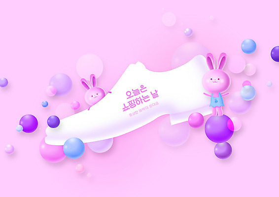 PSD 구두 분홍색 두마리 일러스트 프레임 사람없음 쇼핑 토끼 원형 국내일러스트 도형 컬러 신발 2 포유류 반려동물 파일형식