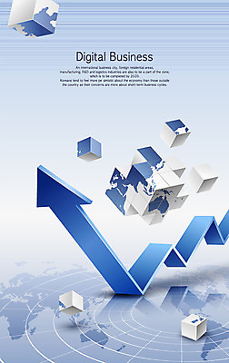 EPS 기호 화살표 지구 백그라운드 세계지도 지도 무늬 인터넷 일러스트 디지털백그라운드 비즈니스 그림자 사람없음 그래픽 세계 글로벌 디지털 사이버 큐브 디지털합성 상승 디지털비즈니스 공유 국내일러스트 문자 컨셉 파일형식 벡터