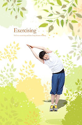 PSD 나무 편집 편집이미지 라이프스타일 남자 맨라이프 포즈 요가 나뭇잎 건강 한명 미소 웃음 사람 동양인 20대 성인 라이프 30대 운동복 운동 헬스 한국인 목표 남자만 남자한명만 성인남자만 성인만 이미지편집 식물 1 웰빙 옷 컨셉 잎 표정 인종 청년 생활 장년 파일형식