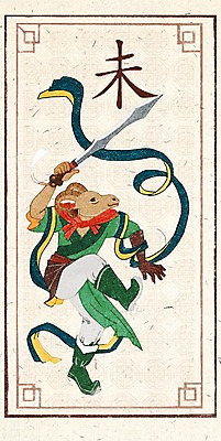 PSD 동물 캐릭터 한마리 무기 일러스트 사람없음 한자 십이지신 양띠 양 신년캐릭터 십이지신캐릭터 장군 국내일러스트 일러캐릭터 직업 문자 1 포유류 새해 파일형식