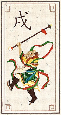 PSD 동물 한마리 무기 일러스트 사람없음 한자 십이지신 개 개띠 십이지신캐릭터 장군 일러캐릭터 직업 문자 캐릭터 1 포유류 파일형식