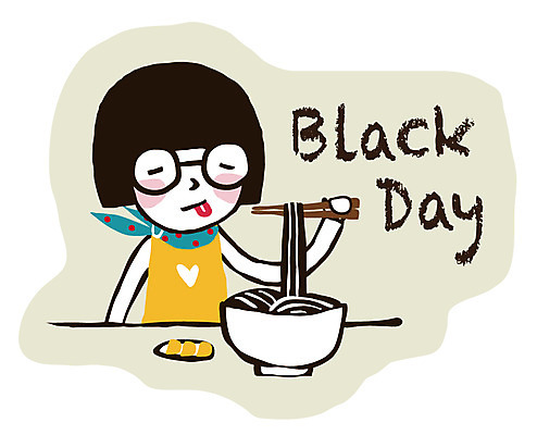 EPS 캐릭터 라이프스타일 여자 안경 음식 스티커 일러스트 청소년캐릭터 한명 사람 이벤트 20대 성인 라이프 10대 중식 면류 짜장면 먹기 Ann 블랙데이 여자만 여자한명만 일러캐릭터 1 잡화 인물캐릭터 모션 데이이벤트 청소년 청년 생활 파일형식 벡터