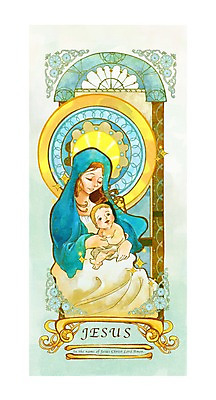 PSD 여자 기독교 종교 일러스트 안기 미소 웃음 사람 성인 믿음 희망 아기 예수 마리아 아기예수 여자만 국내일러스트 감정 모션 표정 신_종교 파일형식