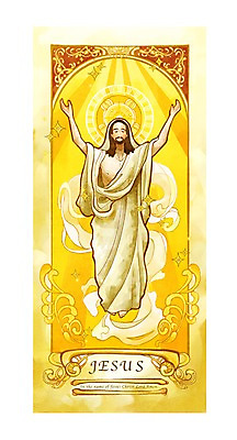 전신 PSD 구름 남자 기독교 종교 일러스트 사람 성인 빛 믿음 희망 예수 황금 남자만 성인남자만 성인만 국내일러스트 자연요소 감정 신_종교 파일형식