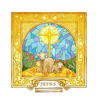 PSD 동물 꽃 기독교 종교 새끼 백그라운드 십자가 일러스트 세마리 사람없음 믿음 희망 양 숲 스테인드글라스 국내일러스트 식물 감정 포유류 유리 3 파일형식