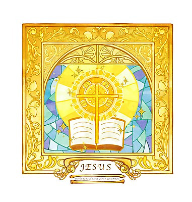 PSD 기독교 종교 백그라운드 십자가 일러스트 사람없음 책 빛 믿음 성경 희망 스테인드글라스 국내일러스트 감정 종교용품 유리 파일형식