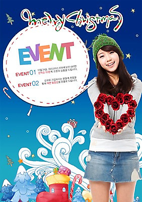 PSD 템플릿 여자 별 크리스마스 패턴 초 선물 장화 한명 서기 미소 웃음 들기 사람 이벤트 성인 크리스마스트리 장미 하트 크리스마스템플릿 여자만 여자한명만 성인여자만 성인만 이미지템플릿 자연요소 모양 1 기념일 꽃 신발 무늬 모션 표정 파일형식