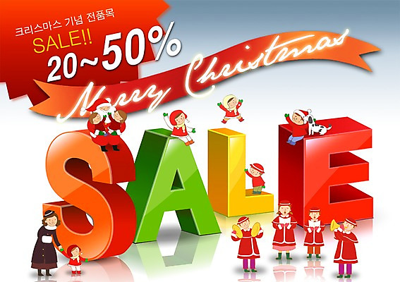 PSD 템플릿 알파벳 여자 남자 리본 어린이 크리스마스 노래 엄마 미소 웃음 사람 소녀 이벤트 소년 여러명 성인 반려동물 크리스마스트리 산타클로스 세일 강아지 크리스마스템플릿 합창 반려 합창단 이미지템플릿 동물 영어 기념일 음악 다수 가족 표정 그룹 개 파일형식