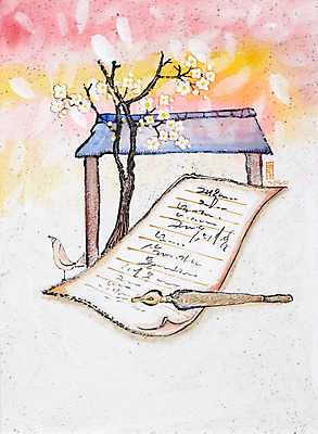 JPG 나무 식물 동물 한마리 꽃 백그라운드 일러스트 조류 수채화 꽃나무 한그루 미술 사람없음 필기구 펜 만년필 편지 시화 편지지 그림 그리움 소식_알림 국내일러스트 1 감정 컨셉 문화예술 문구용품 파일형식