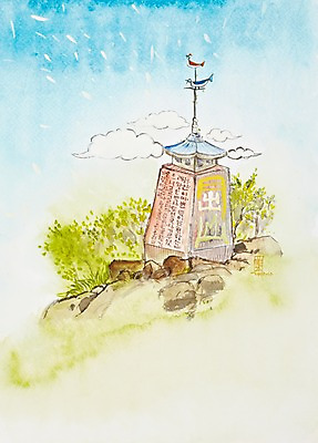 JPG 나무 식물 구름 문자 건축물 백그라운드 일러스트 자연 하늘 수채화 산 미술 풍경 한글 사람없음 탑 정상 시화 그림 월출산 국내일러스트 자연요소 건축 문화예술 생태계 파일형식