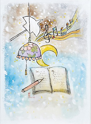 JPG 동물 음악 백그라운드 음표 일러스트 조류 교재 조명 수채화 미술 사람없음 책 독서 필기구 연필 달 달밤 높은음자리표 야간 저녁 초승달 시화 그림 국내일러스트 자연요소 기호 교육 문화예술 문구용품 학용품 파일형식