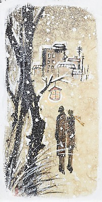 JPG 나무 식물 커플 계절 여자 남자 백그라운드 겨울 일러스트 조명 수채화 미술 사람 풍경 빌딩 두명 건물 도시풍경 램프 눈 도시 시화 그림 겨울배경 국내일러스트 자연요소 건축물 관계 날씨 문화예술 파일형식