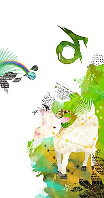 PSD 동물 척추동물 기호 별 컬러 무지개 잎 일러스트 포유류 염소 사람없음 연두색 별자리 물방울 신비 염소자리 별자리기호 국내일러스트 자연요소 식물 문자 컨셉 초록색 파일형식