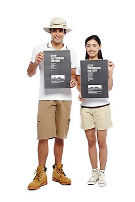 포토 JPG 스튜디오촬영 전신 서양인 외국인 백인 해외기획촬영 모자 한국문화 라이프스타일 커플 여자 2011년태국 남자 문화 한쌍 캠페인 여행 운동화 컨셉 반바지 새로움 안내 한국 광고판 실내 서기 미소 웃음 들기 누끼 사람 20대 성인 두명 앞모습 캐주얼 여행객 금지 표지판 체험 공익캠페인 역사 정지 알림 워커 전통체험 독도 국내여행 역사왜곡 왜곡 청년만 성인만 국내포토 동양문화 잡화 옷 아시아 뷰포인트 섬 신발 바지 관계 모션 알림판 표정 인종 청년 내부 생활 판 파일형식