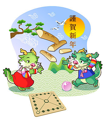 EPS 나무 식물 동물 캐릭터 문양 물결 동물캐릭터 두마리 무늬 일러스트 조류 전통캐릭터 근하신년 새해 산 미소 웃음 사람없음 태양 전통무늬 전통문양 전통놀이 한자 학 용띠 십이지신 용 윷 윷놀이 전통의상 한복 구슬 신년캐릭터 용캐릭터 임진년 여의주 윷판 국내일러스트 일러캐릭터 자연요소 문자 한국전통 전통 2 놀이 표정 파일형식 벡터