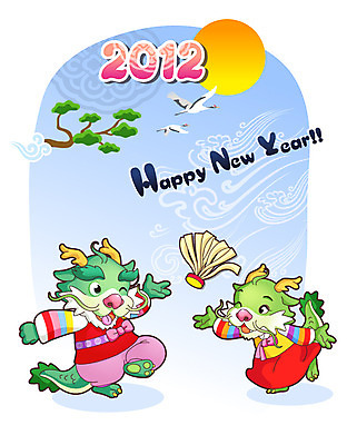 EPS 나무 식물 동물 캐릭터 문양 영어 동물캐릭터 두마리 무늬 일러스트 조류 전통캐릭터 새해 미소 웃음 사람없음 태양 전통무늬 전통문양 전통놀이 학 용띠 십이지신 용 전통의상 한복 신년캐릭터 제기_놀이 용캐릭터 해피뉴이어 임진년 제기차기 2012년 국내일러스트 일러캐릭터 자연요소 문자 한국전통 전통 2 놀이 표정 놀이용품 새해인사 연도 파일형식 벡터