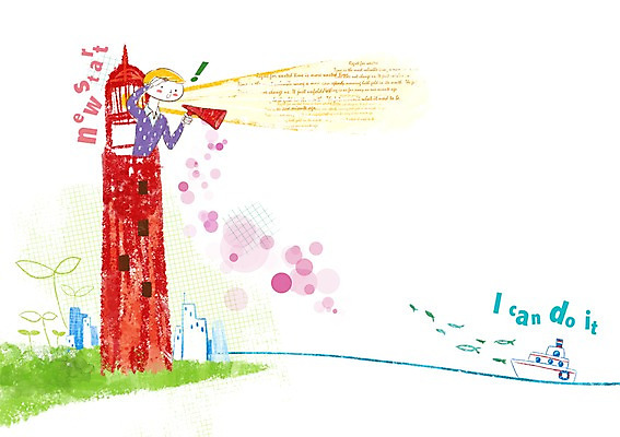 PSD 식물 알파벳 영어 남자 바다 일러스트 새출발 새로움 안내 등대 희망프로젝트 한명 미소 웃음 들기 사람 빌딩 상반신 성인 건물 새싹 물방울무늬 확성기 희망 꿈 원형 사회이슈 알림 시작 출발 긍정 새출발프로젝트 설레임 선박 남자만 남자한명만 성인남자만 성인만 국내일러스트 도형 문자 1 건축물 감정 컨셉 수상교통 무늬 모션 표정 파일형식