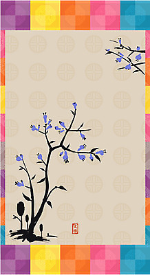 EPS 모양 식물 한국전통 전통 문양 디자인 꽃 아시아 백그라운드 잎 무늬 꽃무늬 패턴 일러스트 수묵화 사람없음 도장 전통문양 낙관 직인 국내일러스트 나라 한국 미술 파일형식 벡터