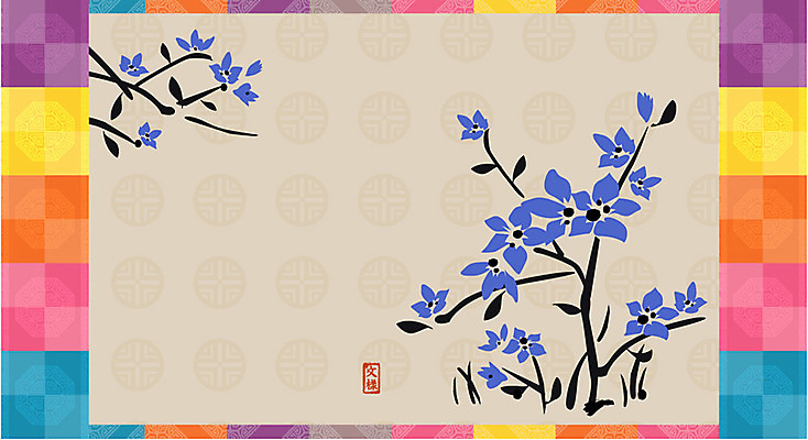 EPS 모양 식물 한국전통 전통 문양 디자인 꽃 아시아 백그라운드 잎 무늬 꽃무늬 패턴 일러스트 수묵화 사람없음 파란색 도장 전통문양 낙관 직인 국내일러스트 나라 컬러 한국 미술 파일형식 벡터