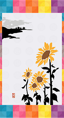 EPS 모양 식물 한국전통 전통 문양 디자인 꽃 실루엣 아시아 백그라운드 잎 무늬 꽃무늬 패턴 일러스트 해바라기 산 그림자 수묵화 사람없음 도장 노란색 전통문양 낙관 직인 국내일러스트 나라 컬러 한국 촬영기법 미술 파일형식 벡터