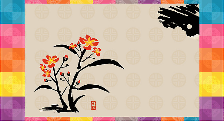 EPS 모양 식물 구름 한국전통 전통 문양 디자인 꽃 아시아 백그라운드 잎 무늬 꽃무늬 패턴 일러스트 수묵화 사람없음 도장 전통문양 달 낙관 직인 국내일러스트 자연요소 나라 한국 미술 파일형식 벡터