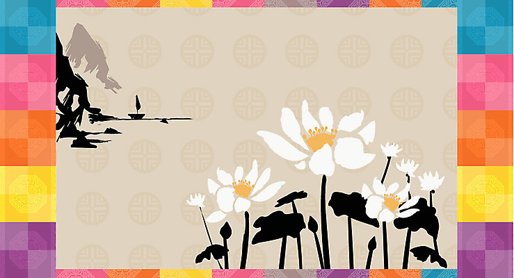 EPS 모양 식물 한국전통 전통 문양 디자인 꽃 실루엣 아시아 백그라운드 교통 잎 무늬 꽃무늬 패턴 일러스트 산 그림자 수묵화 사람없음 도장 전통문양 흰색 돛단배 나룻배 낙관 직인 선박 국내일러스트 나라 컬러 수상교통 배_교통 한국 촬영기법 미술 파일형식 벡터