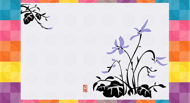 EPS 모양 식물 한국전통 전통 문양 디자인 꽃 아시아 백그라운드 잎 무늬 꽃무늬 패턴 일러스트 수묵화 사람없음 도장 전통문양 낙관 연보라색 직인 국내일러스트 나라 한국 미술 보라색 파일형식 벡터