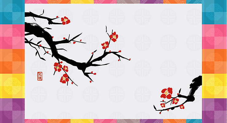 EPS 모양 나무 식물 한국전통 전통 문양 디자인 꽃 아시아 백그라운드 잎 무늬 꽃무늬 패턴 일러스트 꽃나무 수묵화 사람없음 빨간색 도장 전통문양 낙관 직인 국내일러스트 나라 컬러 한국 미술 파일형식 벡터