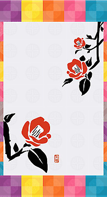 EPS 모양 나무 식물 한국전통 전통 문양 디자인 꽃 아시아 백그라운드 잎 무늬 꽃무늬 패턴 일러스트 꽃나무 수묵화 사람없음 도장 전통문양 주황색 낙관 직인 국내일러스트 나라 컬러 한국 미술 파일형식 벡터