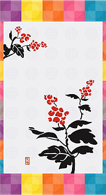 EPS 모양 식물 한국전통 전통 문양 디자인 꽃 아시아 백그라운드 잎 무늬 꽃무늬 패턴 일러스트 수묵화 사람없음 빨간색 도장 전통문양 낙관 직인 국내일러스트 나라 컬러 한국 미술 파일형식 벡터