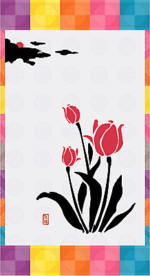 EPS 모양 식물 구름 한국전통 전통 문양 디자인 꽃 아시아 분홍색 백그라운드 무늬 꽃무늬 패턴 일러스트 수묵화 사람없음 빨간색 도장 태양 전통문양 낙관 직인 국내일러스트 자연요소 나라 컬러 한국 미술 파일형식 벡터