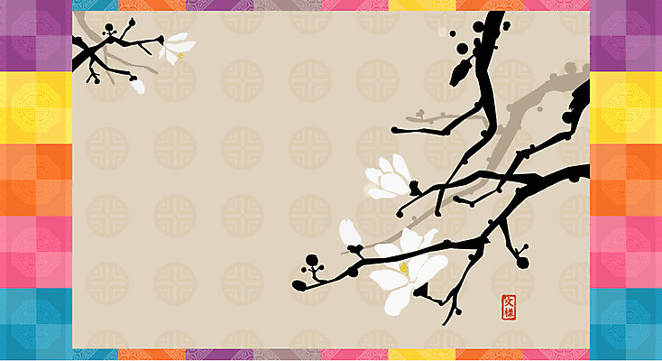 EPS 모양 나무 식물 한국전통 전통 문양 디자인 꽃 실루엣 아시아 백그라운드 무늬 꽃무늬 패턴 일러스트 꽃나무 그림자 수묵화 사람없음 도장 전통문양 흰색 낙관 직인 국내일러스트 나라 컬러 한국 촬영기법 미술 파일형식 벡터