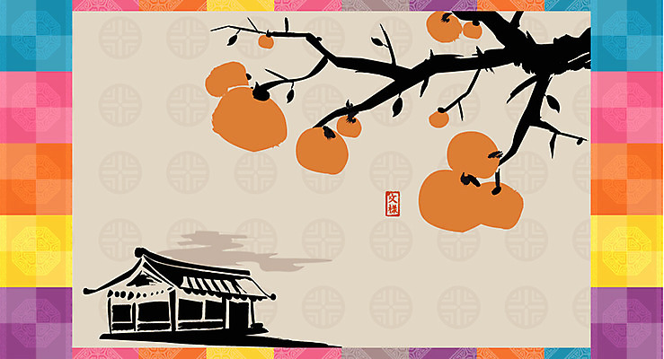 EPS 모양 식물 한국전통 전통 문양 디자인 열매 실루엣 아시아 백그라운드 잎 무늬 패턴 과일 일러스트 주택 감 기와집 그림자 수묵화 사람없음 도장 전통문양 과일나무 감나무 낙관 직인 국내일러스트 나무 나라 한옥 한국 촬영기법 미술 건물 파일형식 벡터