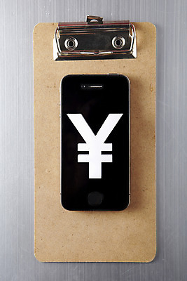 포토 JPG 스튜디오촬영 기호 모바일 무선통신 실내 정보기술 사람없음 스마트폰 핸드폰 통신기기 화폐기호 엔 전화기 스마트 오브젝트 단위 편리함 국내포토 문자 컨셉 돈 통신 기술 내부 전자제품 스마트기기 기계 화폐 파일형식