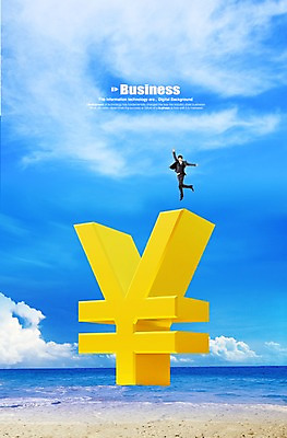 전신 PSD 구름 편집 편집이미지 기호 남자 모래 바다 돈 비즈니스 하늘 한명 서기 사람 동양인 정장 성인 해변 금융 경제 모래사장 달리기 3D 점프 한국인 비즈니스맨 화폐기호 엔 단위 남자만 남자한명만 성인남자만 성인만 편집3D 자연요소 문자 1 옷 모션 인종 직장인 재산 화폐 디지털합성 파일형식