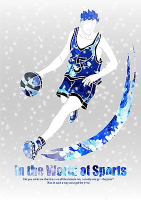 EPS 전신 직업 남자 스포츠 포즈 운동화 신발 올림픽 일러스트 공 하계올림픽 레저 운동선수 농구 농구공 한명 서기 사람 20대 성인 레포츠 운동 구기 목표 농구선수 열정 드리블 남자만 남자한명만 성인남자만 청년만 청년남자만 청년남자한명만 성인한명만 성인남자한명만 성인만 국내일러스트 1 감정 컨셉 모션 건강 청년 파일형식 벡터