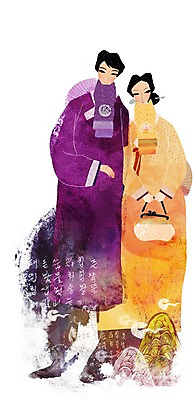 전신 PSD 문자 한국문화 한국전통 전통 문양 부부 커플 여자 남자 한쌍 가방 일러스트 산 서기 미소 웃음 사람 성인 두명 전통문양 목도리 쌍 부채 화려 우아함 전통의상 한복 비녀 쪽머리 성인만 국내일러스트 동양문화 헤어스타일 잡화 컨셉 관계 모션 전통소품 한국 표정 파일형식 헤어액세사리