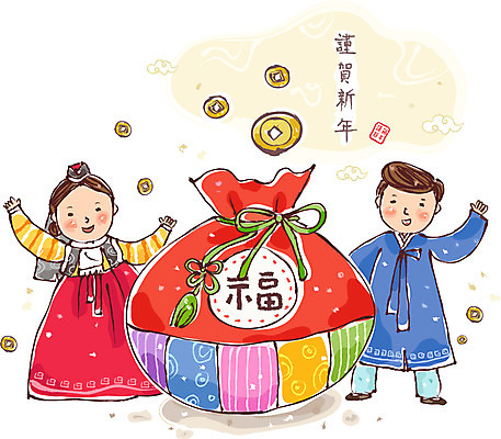 EPS 전신 문자 한국문화 한국전통 전통 부부 커플 여자 명절 남자 한쌍 돈 일러스트 근하신년 복주머니 서기 미소 웃음 사람 손짓 성인 두명 도장 설날 한자 쌍 주머니 전통의상 한복 흔들림 손인사 색동 비단주머니 세뱃돈 성인만 국내일러스트 동양문화 기념일 관계 모션 새해 전통소품 한국 표정 인사 재산 파일형식 벡터