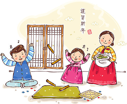 EPS 전신 문자 한국문화 한국전통 전통 접시 여자 명절 남자 딸 아들 어린이 음식 음표 일러스트 가족 엄마 근하신년 요리 서기 미소 웃음 사람 앉기 손짓 소녀 성인 세명 도장 설날 문 전통놀이 한자 자녀 말_게임 아빠 윷 윷놀이 전통의상 한복 윷판 장지문 국내일러스트 동양문화 식기 기호 기념일 음악 관계 모션 놀이 새해 한국 표정 파일형식 벡터