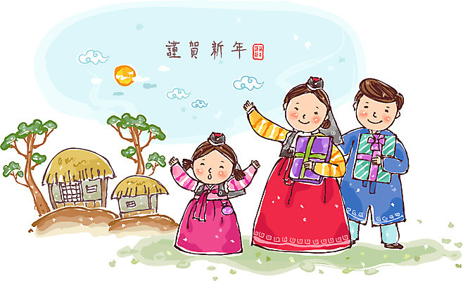 EPS 전신 나무 식물 문자 한국문화 한국전통 전통 여자 명절 남자 딸 어린이 일러스트 가족 엄마 근하신년 주택 초가집 선물 서기 미소 웃음 사람 손짓 소녀 성인 세명 선물상자 도장 설날 태양 한자 자녀 소나무 아빠 전통의상 한복 귀향 귀성길 귀향길 새해선물 설선물 국내일러스트 자연요소 동양문화 기념일 길 관계 모션 새해 한옥 한국 표정 건물 상자 파일형식 벡터 명절선물