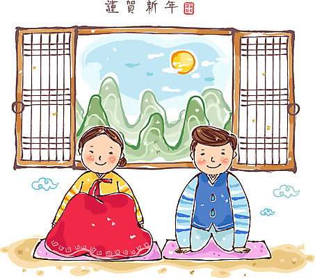 EPS 전신 문자 한국문화 한국전통 전통 부부 커플 여자 명절 남자 한쌍 포즈 일러스트 근하신년 산 방석 미소 웃음 사람 앉기 성인 두명 도장 설날 태양 문 한자 예절 인사 절 쌍 전통의상 한복 세배 장지문 성인만 국내일러스트 자연요소 동양문화 기념일 관계 모션 새해 한국 표정 절_인사 파일형식 벡터