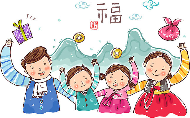 EPS 문자 한국문화 한국전통 전통 여자 명절 남자 딸 아들 어린이 돈 일러스트 가족 엄마 근하신년 산 선물 미소 웃음 사람 손짓 소녀 소년 여러명 상반신 성인 선물상자 도장 설날 한자 자녀 아빠 전통의상 한복 흔들림 보따리 손인사 새해선물 세뱃돈 설선물 국내일러스트 동양문화 기념일 다수 관계 모션 새해 한국 표정 상자 인사 재산 파일형식 벡터 명절선물