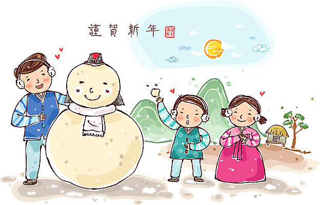 EPS 전신 나무 식물 문자 한국문화 한국전통 전통 계절 여자 명절 남자 딸 아들 어린이 겨울 일러스트 눈사람 근하신년 산 주택 초가집 서기 미소 웃음 사람 소녀 소년 성인 세명 도장 설날 한자 자녀 눈 소나무 아빠 전통의상 한복 눈사람만들기 국내일러스트 자연요소 동양문화 기념일 가족 모션 날씨 새해 한옥 한국 표정 건물 만들기 파일형식 벡터